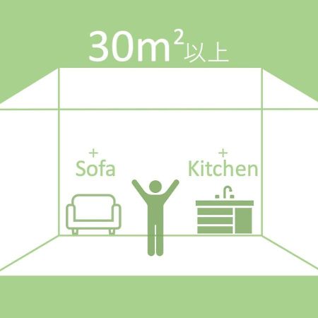 Aparthotel Grand Base Crane Fukuoka  Zewnętrze zdjęcie